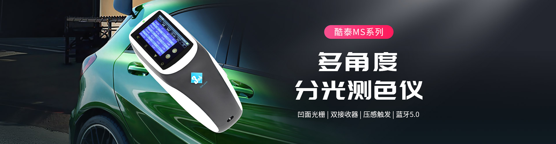 必威全新精装版app下载安装