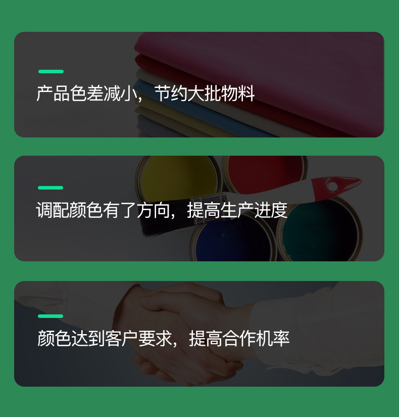 1698630972300108.jpg f344ded9f16884acb7576e10131ac0bf_bfe899fcaa2e2f05.jpg