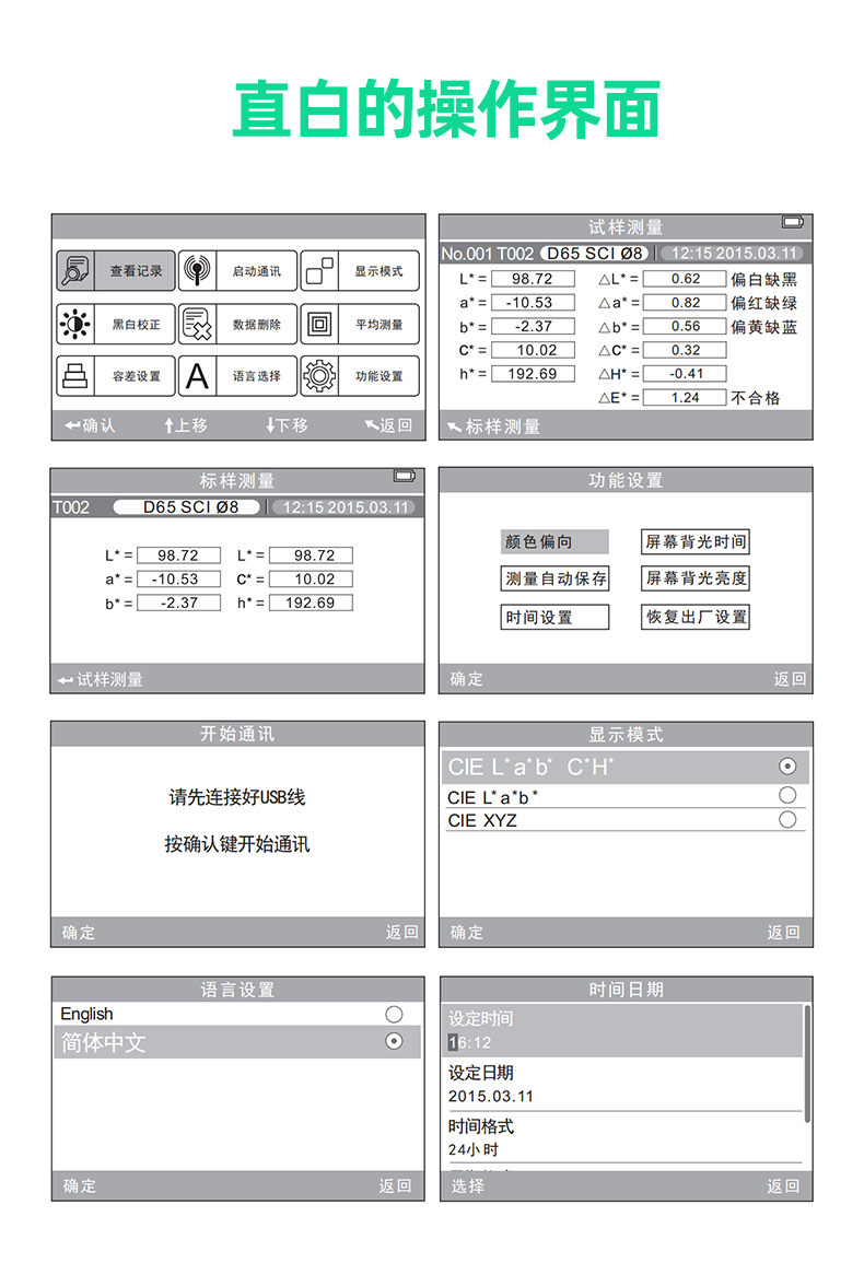 1698631039350778.jpg 04cab7fa903db7c3a71598425a49f16b_1840009427226c16.jpg