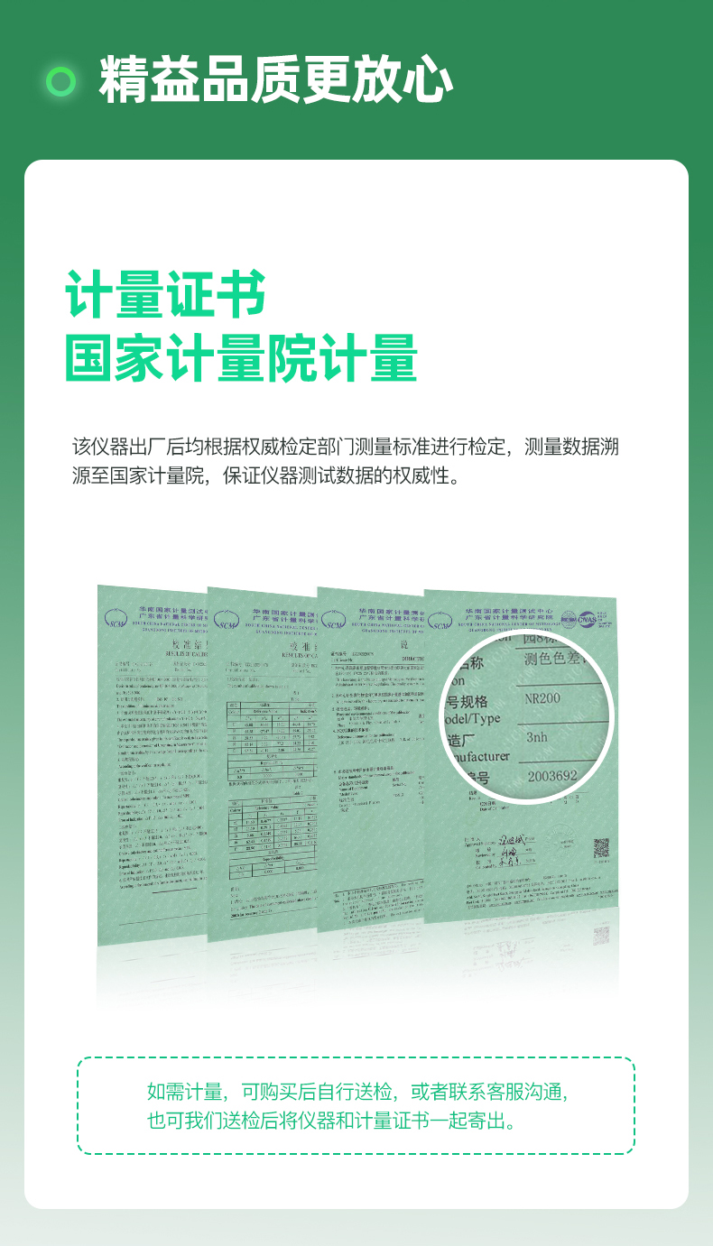 1698631095128297.jpg 769eb8e8aa1a005d79be4ef05b5e6e32_278ff2e7463d76d4.jpg