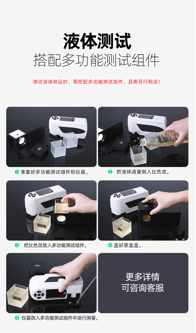 1698631137808280.jpg e6ea2507ebf50c1decf4b81d7b4fa6f1_5236e965600c3549.jpg