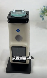 分光色差宝如何测量液体的颜色值呢？