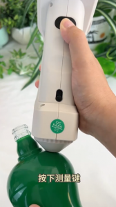 陶瓷酒瓶厂专用测色仪器：ST-700D测色仪