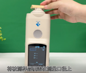 食品色差仪-水果食品颜色差异测量仪介绍