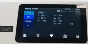 液体色度测定标准？如何测试液体？