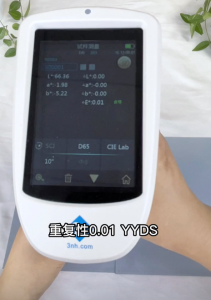色度仪价格价格-色差仪多少钱
