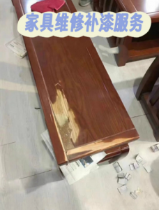 家具测色仪解决家具补漆色差问题