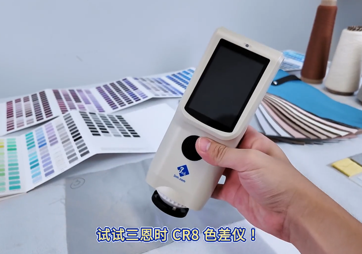 1756343443256845.png image.png