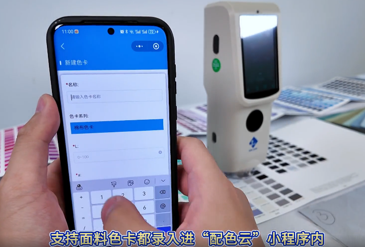 1756343471837201.png image.png