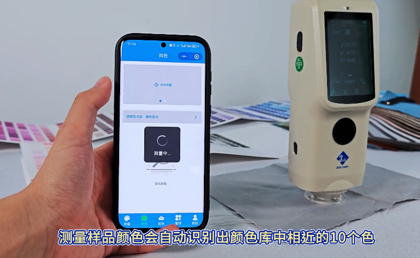 1756343643805529.png image.png