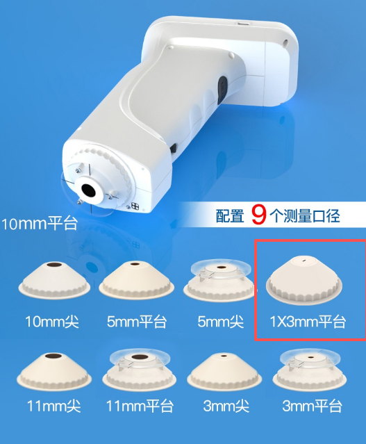 1759140471708887.png image.png