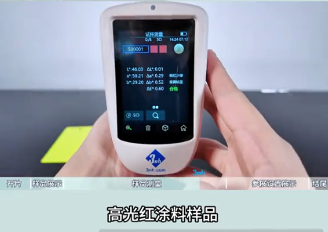 1761121213846976.png image.png