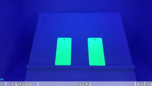 荧光绿涂料色差实测:色差仪对比测量