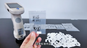 塑胶色差怎么分级?色差仪实操指南