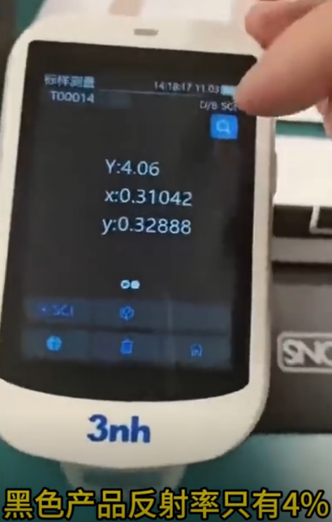 1762251900854502.png image.png