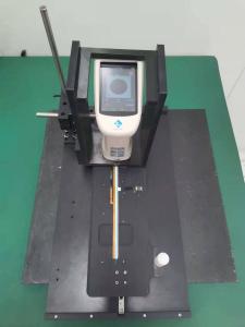 化妆品色差仪TS7708L测试化妆品色差