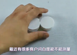 塑胶白度标准-塑胶白度怎么检测