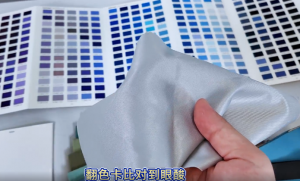 罗纹人必看！色差仪CR8替代肉眼找色效率高